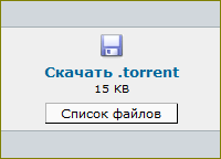 Download  Torrent.